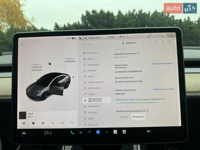 Сірий Тесла Модель 3, об'ємом двигуна 0 л та пробігом 150 тис. км за 13999 $, фото 35 на Automoto.ua