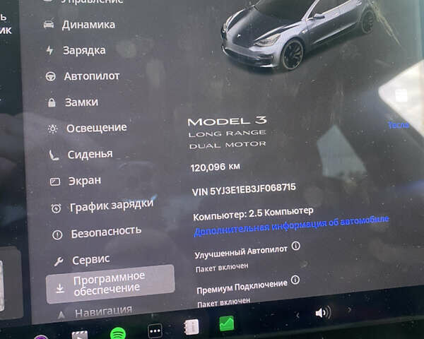 Серый Тесла Модель 3, объемом двигателя 0 л и пробегом 120 тыс. км за 19200 $, фото 22 на Automoto.ua