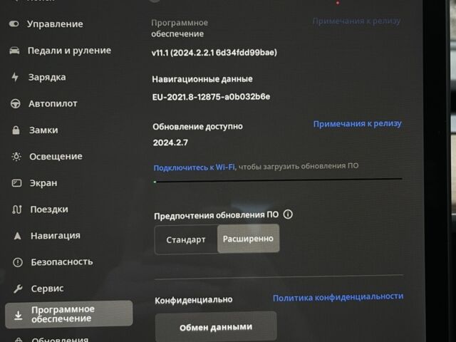 Сірий Тесла Модель 3, об'ємом двигуна 0 л та пробігом 140 тис. км за 17700 $, фото 21 на Automoto.ua