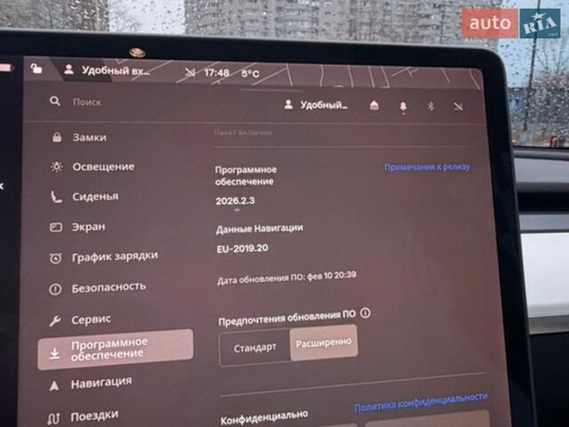 Сірий Тесла Модель 3, об'ємом двигуна 0 л та пробігом 166 тис. км за 17700 $, фото 21 на Automoto.ua