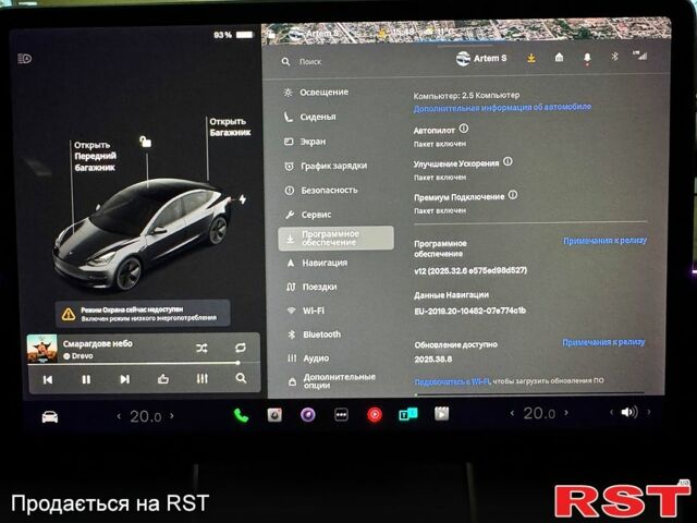 Сірий Тесла Модель 3, об'ємом двигуна 0.21 л та пробігом 76 тис. км за 19900 $, фото 13 на Automoto.ua