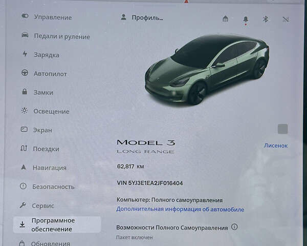 Сірий Тесла Модель 3, об'ємом двигуна 0 л та пробігом 70 тис. км за 22600 $, фото 13 на Automoto.ua