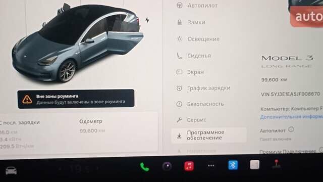 Серый Тесла Модель 3, объемом двигателя 0 л и пробегом 99 тыс. км за 16300 $, фото 10 на Automoto.ua