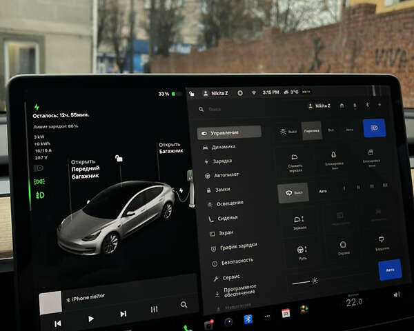 Серый Тесла Модель 3, объемом двигателя 0 л и пробегом 238 тыс. км за 14800 $, фото 2 на Automoto.ua