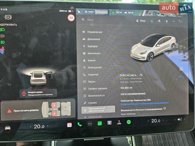 Сірий Тесла Модель 3, об'ємом двигуна 0 л та пробігом 102 тис. км за 17500 $, фото 11 на Automoto.ua