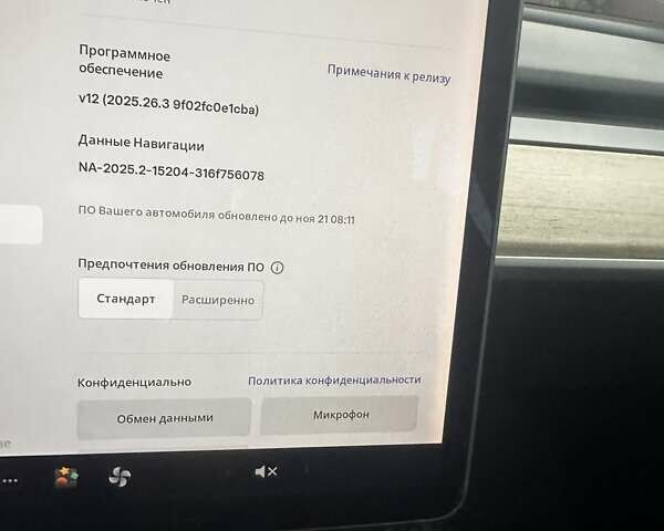 Сірий Тесла Модель 3, об'ємом двигуна 0 л та пробігом 224 тис. км за 13800 $, фото 24 на Automoto.ua