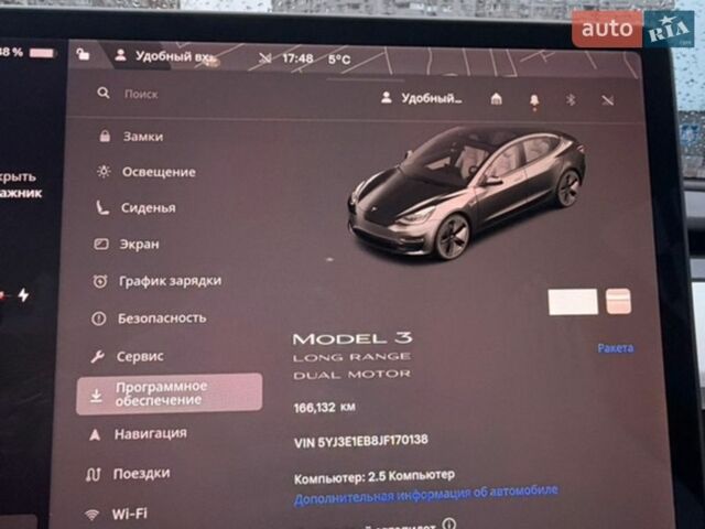 Сірий Тесла Модель 3, об'ємом двигуна 0 л та пробігом 166 тис. км за 17700 $, фото 20 на Automoto.ua