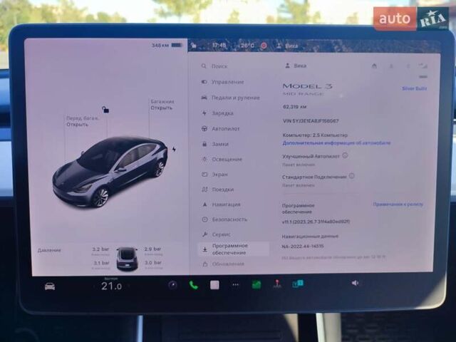 Серый Тесла Модель 3, объемом двигателя 0 л и пробегом 62 тыс. км за 16900 $, фото 26 на Automoto.ua