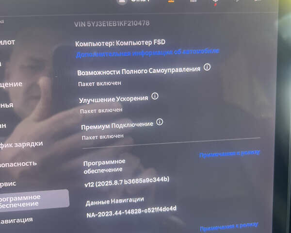 Серый Тесла Модель 3, объемом двигателя 0 л и пробегом 160 тыс. км за 16500 $, фото 16 на Automoto.ua