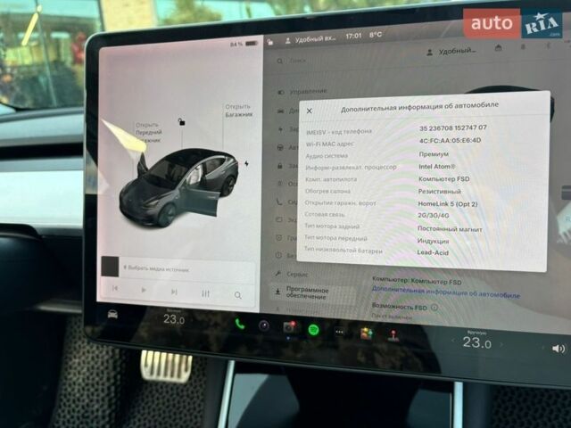 Сірий Тесла Модель 3, об'ємом двигуна 0 л та пробігом 207 тис. км за 16500 $, фото 11 на Automoto.ua