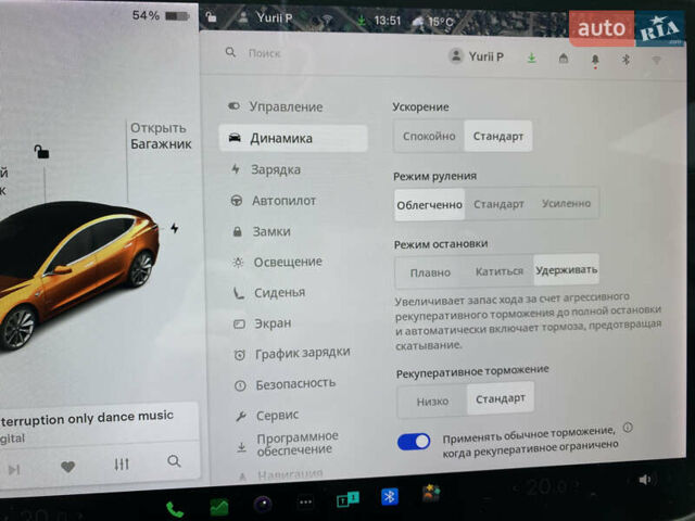 Серый Тесла Модель 3, объемом двигателя 0 л и пробегом 140 тыс. км за 18000 $, фото 21 на Automoto.ua