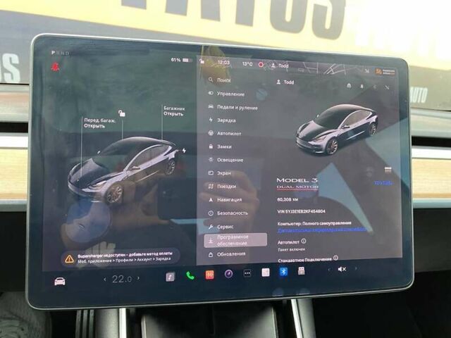 Серый Тесла Модель 3, объемом двигателя 0 л и пробегом 60 тыс. км за 23200 $, фото 20 на Automoto.ua