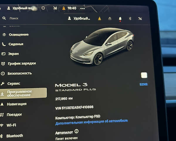 Серый Тесла Модель 3, объемом двигателя 0 л и пробегом 217 тыс. км за 14999 $, фото 18 на Automoto.ua