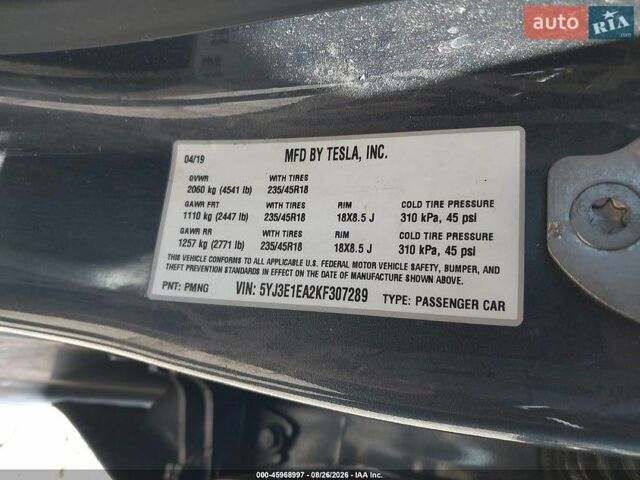 Сірий Тесла Модель 3, об'ємом двигуна 0 л та пробігом 74 тис. км за 5900 $, фото 9 на Automoto.ua