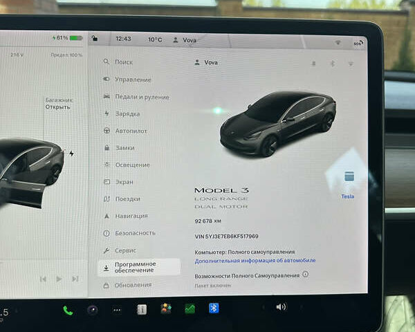 Сірий Тесла Модель 3, об'ємом двигуна 0 л та пробігом 90 тис. км за 21900 $, фото 6 на Automoto.ua