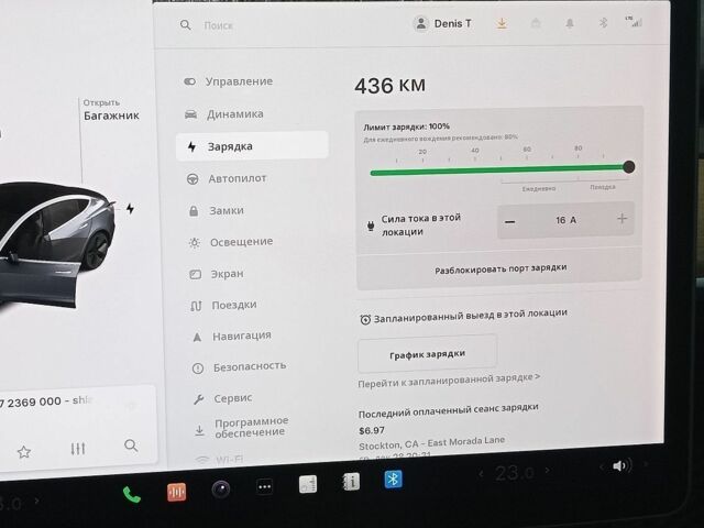 Серый Тесла Модель 3, объемом двигателя 0 л и пробегом 165 тыс. км за 16300 $, фото 18 на Automoto.ua
