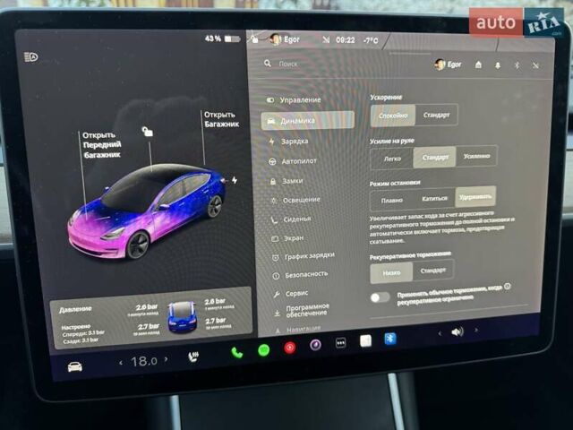 Серый Тесла Модель 3, объемом двигателя 0 л и пробегом 128 тыс. км за 19500 $, фото 15 на Automoto.ua