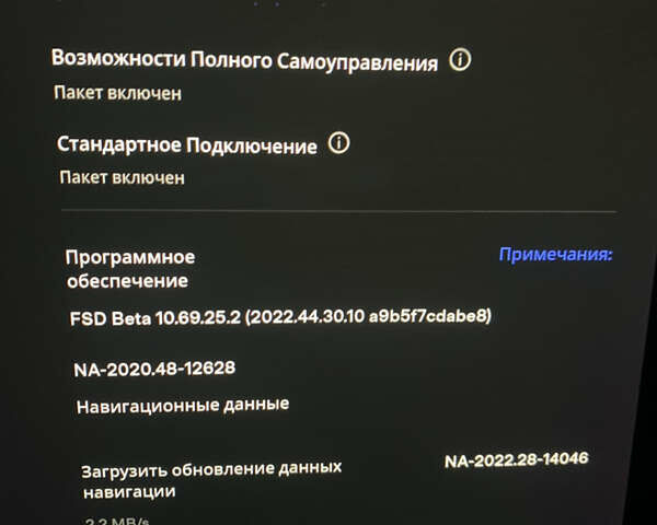 Сірий Тесла Модель 3, об'ємом двигуна 0 л та пробігом 15 тис. км за 19950 $, фото 6 на Automoto.ua