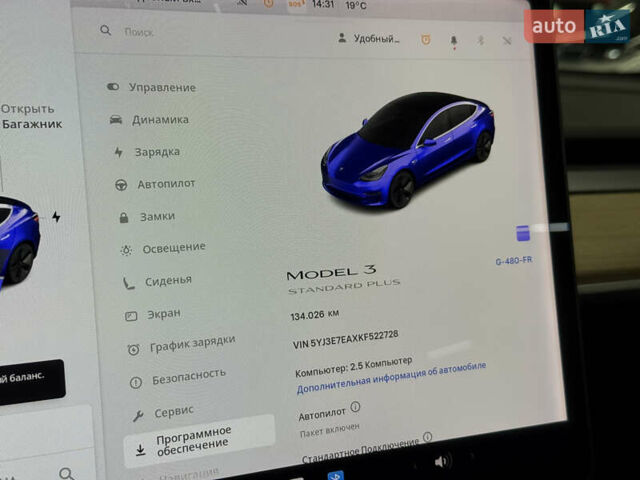 Серый Тесла Модель 3, объемом двигателя 0 л и пробегом 134 тыс. км за 16800 $, фото 71 на Automoto.ua