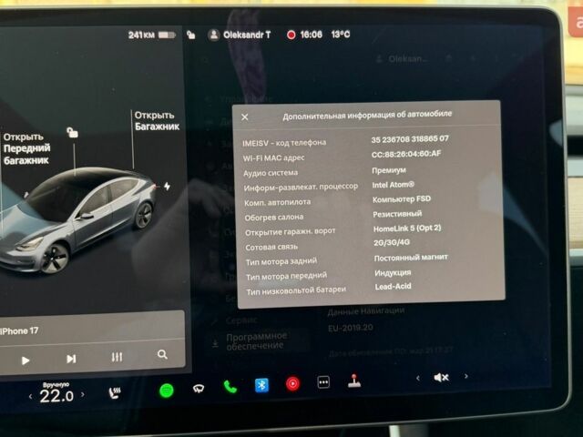 Серый Тесла Модель 3, объемом двигателя 0 л и пробегом 150 тыс. км за 17300 $, фото 17 на Automoto.ua
