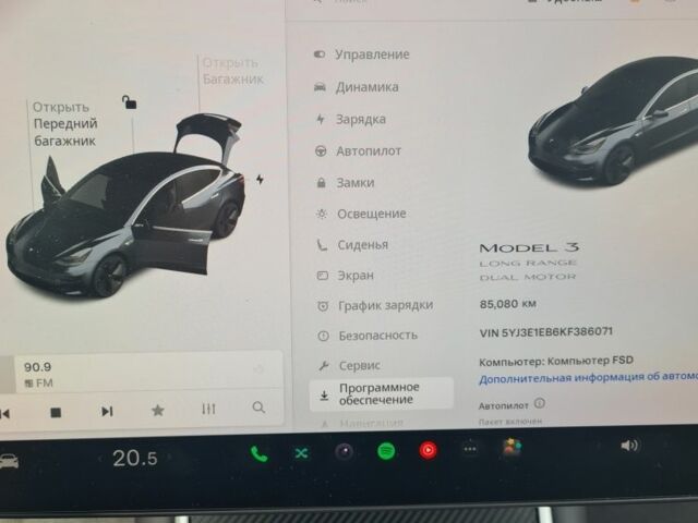 Серый Тесла Модель 3, объемом двигателя 0 л и пробегом 85 тыс. км за 18000 $, фото 7 на Automoto.ua