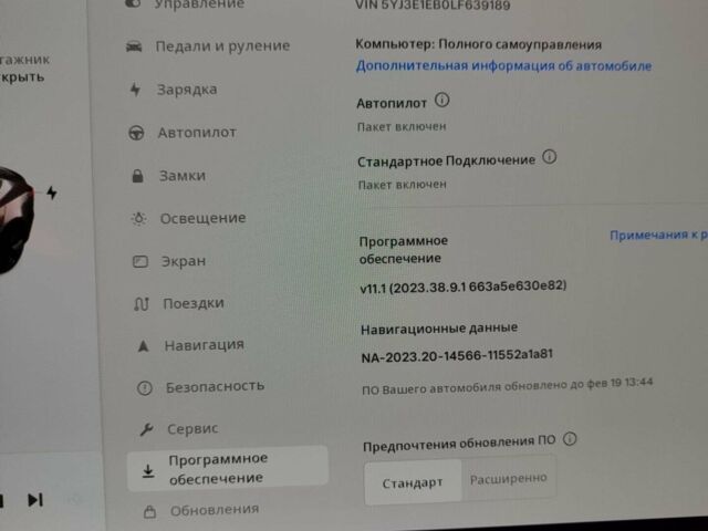 Сірий Тесла Модель 3, об'ємом двигуна 0 л та пробігом 63 тис. км за 20500 $, фото 66 на Automoto.ua