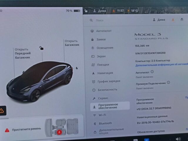 Серый Тесла Модель 3, объемом двигателя 0 л и пробегом 155 тыс. км за 17300 $, фото 8 на Automoto.ua