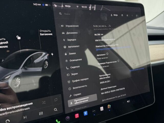 Серый Тесла Модель 3, объемом двигателя 0 л и пробегом 98 тыс. км за 15800 $, фото 6 на Automoto.ua