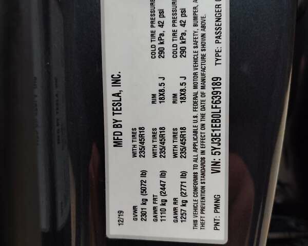 Сірий Тесла Модель 3, об'ємом двигуна 0 л та пробігом 49 тис. км за 27900 $, фото 21 на Automoto.ua