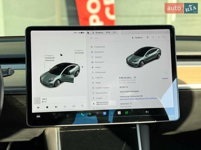 Сірий Тесла Модель 3, об'ємом двигуна 0 л та пробігом 65 тис. км за 20000 $, фото 19 на Automoto.ua
