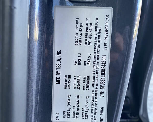 Сірий Тесла Модель 3, об'ємом двигуна 0 л та пробігом 90 тис. км за 18500 $, фото 9 на Automoto.ua