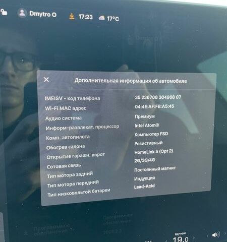 Сірий Тесла Модель 3, об'ємом двигуна 0 л та пробігом 119 тис. км за 17700 $, фото 18 на Automoto.ua