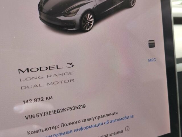 Сірий Тесла Модель 3, об'ємом двигуна 0 л та пробігом 143 тис. км за 26900 $, фото 19 на Automoto.ua