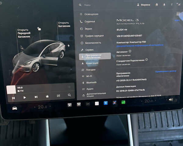 Серый Тесла Модель 3, объемом двигателя 0 л и пробегом 80 тыс. км за 16500 $, фото 8 на Automoto.ua