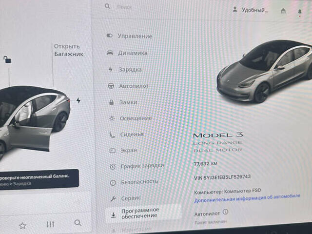 Сірий Тесла Модель 3, об'ємом двигуна 0 л та пробігом 77 тис. км за 18700 $, фото 13 на Automoto.ua