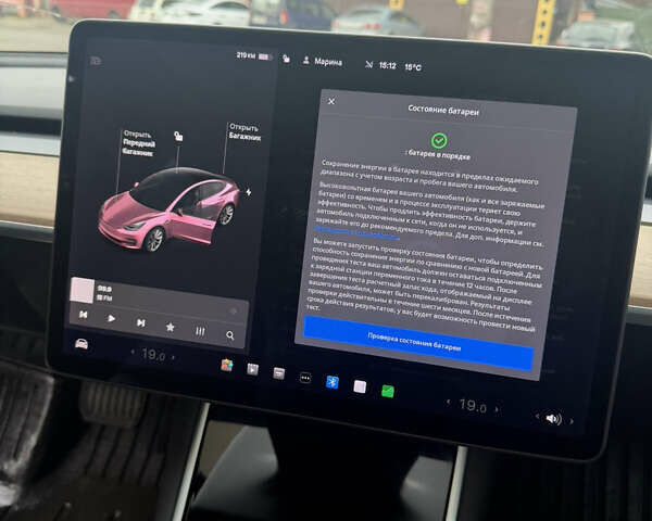 Серый Тесла Модель 3, объемом двигателя 0 л и пробегом 77 тыс. км за 17300 $, фото 6 на Automoto.ua
