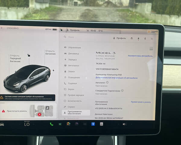Серый Тесла Модель 3, объемом двигателя 0 л и пробегом 77 тыс. км за 16200 $, фото 8 на Automoto.ua