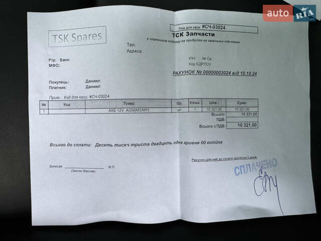 Серый Тесла Модель 3, объемом двигателя 0 л и пробегом 62 тыс. км за 17500 $, фото 38 на Automoto.ua