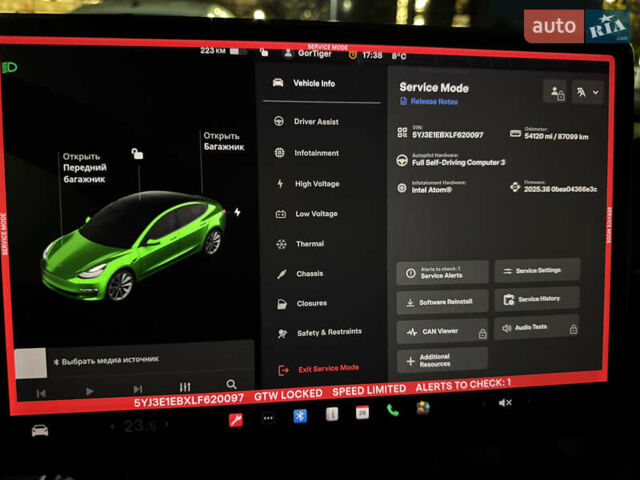 Серый Тесла Модель 3, объемом двигателя 0 л и пробегом 87 тыс. км за 20000 $, фото 11 на Automoto.ua