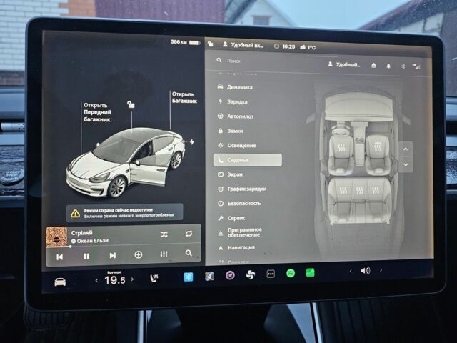 Серый Тесла Модель 3, объемом двигателя 0 л и пробегом 108 тыс. км за 15000 $, фото 17 на Automoto.ua