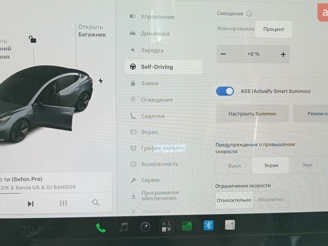 Серый Тесла Модель 3, объемом двигателя 0 л и пробегом 165 тыс. км за 16300 $, фото 20 на Automoto.ua