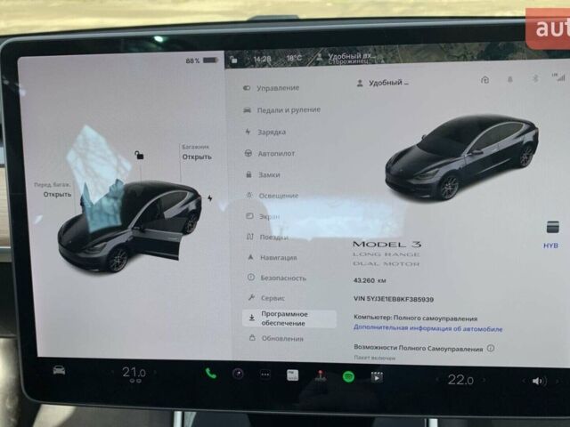 Сірий Тесла Модель 3, об'ємом двигуна 0 л та пробігом 82 тис. км за 26999 $, фото 9 на Automoto.ua