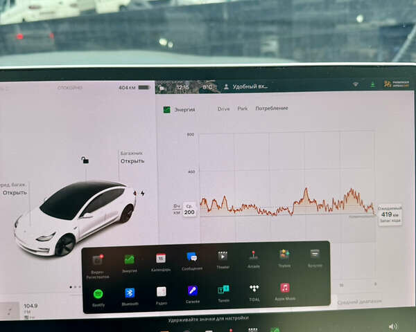Серый Тесла Модель 3, объемом двигателя 0 л и пробегом 112 тыс. км за 23500 $, фото 62 на Automoto.ua