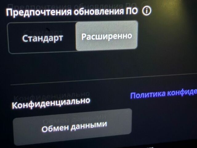 Серый Тесла Модель 3, объемом двигателя 0 л и пробегом 112 тыс. км за 19200 $, фото 67 на Automoto.ua