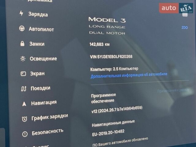 Серый Тесла Модель 3, объемом двигателя 0 л и пробегом 142 тыс. км за 16900 $, фото 13 на Automoto.ua