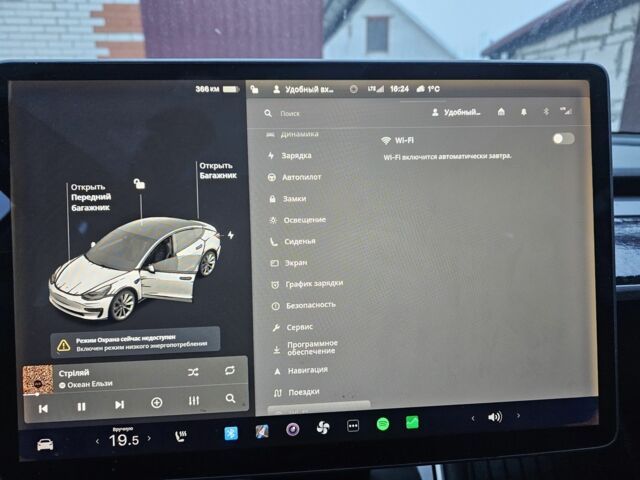 Серый Тесла Модель 3, объемом двигателя 0 л и пробегом 108 тыс. км за 15000 $, фото 14 на Automoto.ua