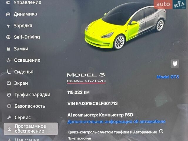 Сірий Тесла Модель 3, об'ємом двигуна 0 л та пробігом 115 тис. км за 19999 $, фото 7 на Automoto.ua