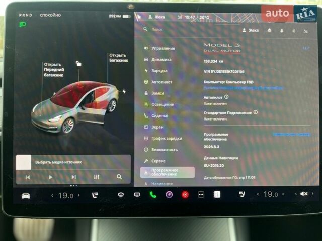 Сірий Тесла Модель 3, об'ємом двигуна 0 л та пробігом 138 тис. км за 17800 $, фото 33 на Automoto.ua