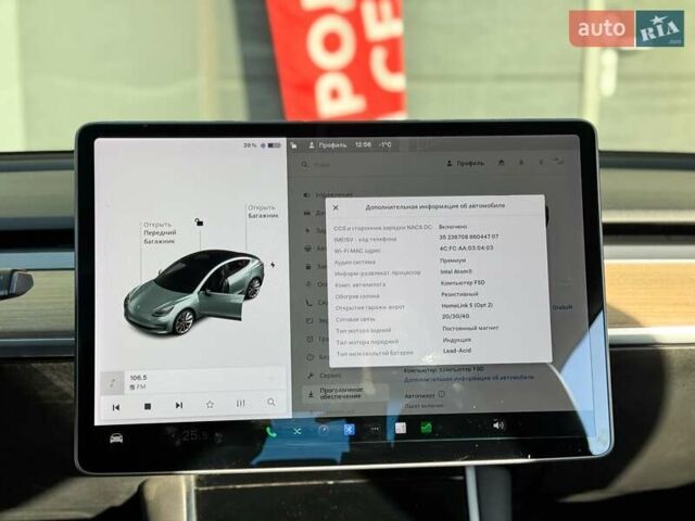 Сірий Тесла Модель 3, об'ємом двигуна 0 л та пробігом 65 тис. км за 20000 $, фото 21 на Automoto.ua