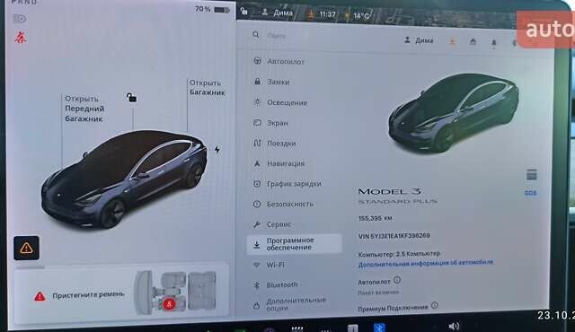 Сірий Тесла Модель 3, об'ємом двигуна 0 л та пробігом 155 тис. км за 19900 $, фото 7 на Automoto.ua